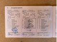 OPEL MERIVA B 2011/5 - 18