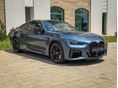 BMW 440 2024/12 - 8