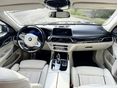 BMW 750 2017/5 - 8