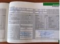 MERCEDES-BENZ C 220 2005/7 - 17