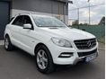 MERCEDES-BENZ ML 250 2012/5 - 2