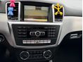 MERCEDES-BENZ ML 250 2012/5 - 12