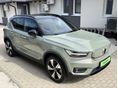 VOLVO XC40 2022/10 - 9