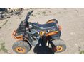 KXD ATV 001 2024/1 - 5