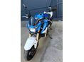 SUZUKI GSR 750 2014/4 - 10