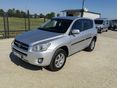 TOYOTA RAV 4 Rav4 2.0 Sol JAPÁN MEGBÍZHATÓ 2.0 SZÍVÓ BENZIN!!!!TEMPOMAT!!!!DIGIT KLÍMA!!!!VONÓHOROG!!!!NEM