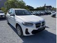 BMW IX3 2022/7 - 2