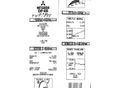 MITSUBISHI OUTLANDER 2017/11 - 16