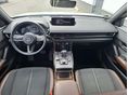 MAZDA MX-30 2022/1 - 12