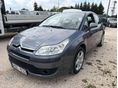 CITROEN C4 2005/6 - 1