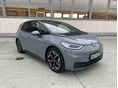 VOLKSWAGEN ID.3 77kWh Pro S FRISS VIZSGA - IQ LIGHT - ÜL.FŰT - 360KAMERA - TYPE2 - 94%SOH
