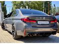 BMW M5 2022/8 - 7