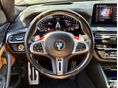 BMW M5 2022/8 - 16