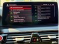 BMW M5 2022/8 - 27