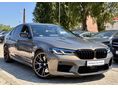 BMW M5 2022/8 - 2
