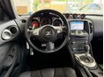 NISSAN 370 Z 2020/9 - 15