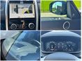 LAND ROVER DISCOVERY 2024/12 - 11