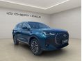 CHERY TIGGO 7 2026 - 5