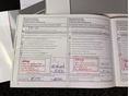 NISSAN QASHQAI 2014/1 - 23