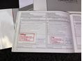 NISSAN QASHQAI 2014/1 - 25