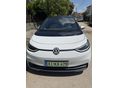 VOLKSWAGEN ID.3 58kWh Pro Performance Business 1ST