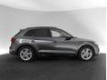 AUDI Q5 2024/2 - 8