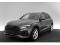 AUDI Q5 2024/2 - 1