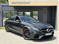 MERCEDES-AMG E 63 2017/11 - 3
