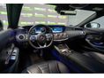 MERCEDES-BENZ S 560 2017/8 - 3