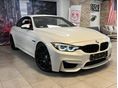 BMW M4 2020/7 - 5