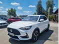 MG HS 1.5 T-GDI Luxury DCT AUTOMATA 33600KM-MAGASAN FELSZERELT-GARANCIÁLIS! VEZETETT SZERVÍZKÖNYVES!