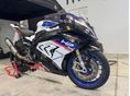 BMW S 1000 RR 2017/3 - 3
