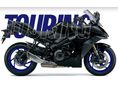 SUZUKI GSX-S 1000 GT 2026 - 1