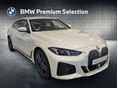 BMW I4 2024/12 - 8