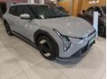 KIA EV4 58,3kWh Air
