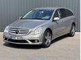 MERCEDES-BENZ R 320 2007/11 - 1