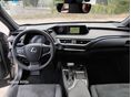 LEXUS UX 2021/7 - 11