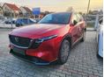 MAZDA CX-5 2.5 e-Skyactive Homura AWD (Automata) AZONNAL KÉSZLETÜNKRŐL! - 6 ÉV GYÁRI GARANCIÁVAL!
