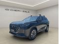 CHERY TIGGO 8 1.5 T-DGI PHEV Premium DHT [7 személy] KÉSZLETRŐL
