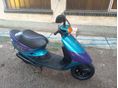 APRILIA AMICO 