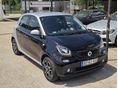 SMART FORFOUR 2016/5 - 2