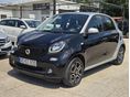 SMART FORFOUR 2016/5 - 4