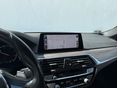 BMW 540 2020/1 - 8