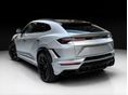 LAMBORGHINI URUS 2023/2 - 7