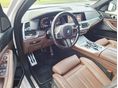 BMW X5 2020/7 - 9