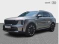 KIA SORENTO 2.2 CRDI Kryptonite 4WD DCT [7személy] + RELAX + BŐR + NAPFÉNYTETŐ