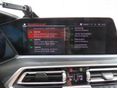 BMW X7 2019/8 - 20