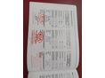KIA VENGA 2010/6 - 12