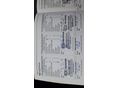 KIA CEE'D 2012/4 - 14