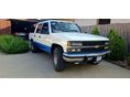 CHEVROLET SUBURBAN 1997/5 - 1